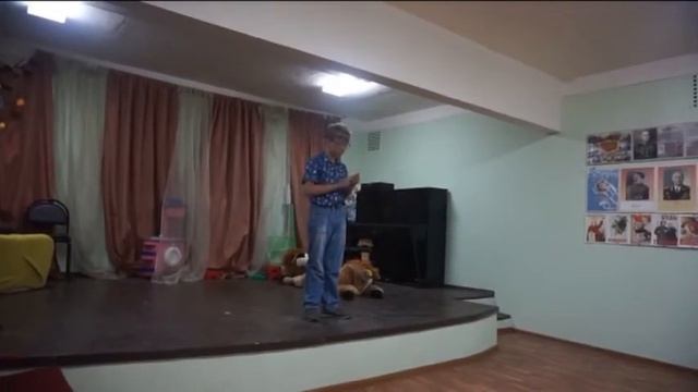 стих семья смотреть онлайн