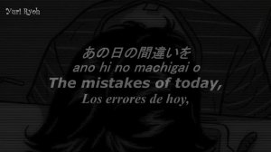 Girl A (少女A) / Young Girl - 1 hour | Kagamine Rin & PowaPowaP [Jp/Rj/Eng/Esp]