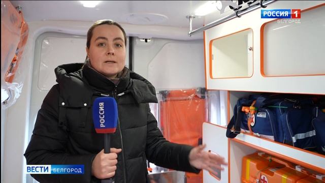 Вячеслав Гладков вручил ключи от новых машин скорой помощи смотреть онлайн