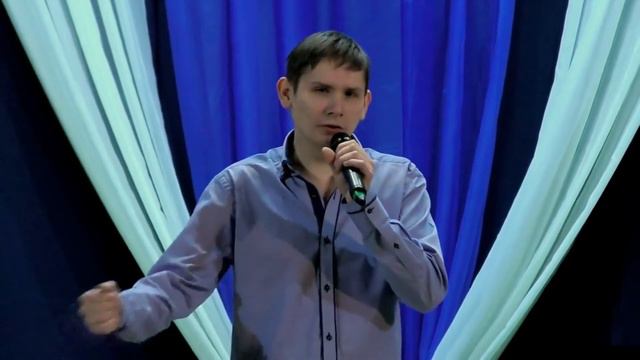 Александр Устюгов - Не для меня смотреть онлайн