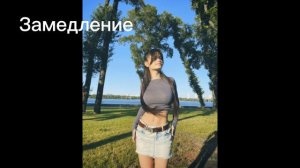 Соня Чернасова - МЕТРОНОМ ЧЕЛЛЕНДЖ (ПОПРОБУЙ НЕ КОНЧИТЬ)