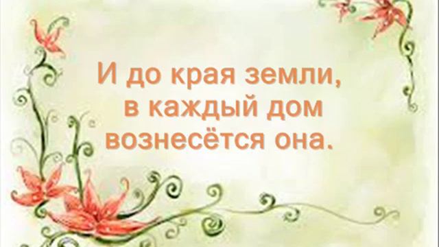 Он Воскрес+ смотреть онлайн