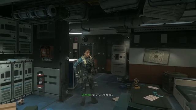 Call Of Duty Infinite Warfare   4 миссия