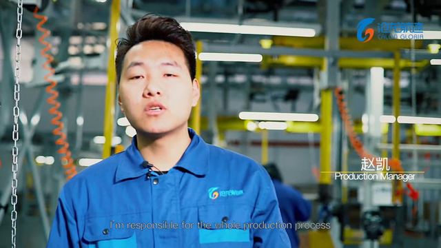 outboard motor Factory Calon Gloria View: Time will tell смотреть онлайн