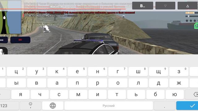 Дм Копа(10-55) смотреть онлайн