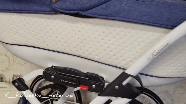 Дитяча коляска Adamex Katrina Classic 2v1 смотреть онлайн