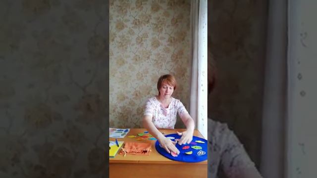Найди рыбке пару смотреть онлайн