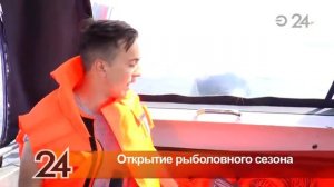 С 11 июня разрешена рыбалка с лодки