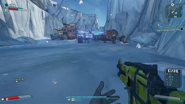 Borderlands 2 - Русская озвучка - Кооп вдвоем смотреть онлайн