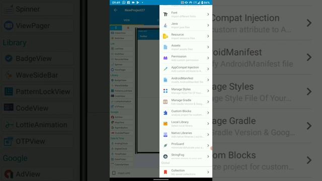 Sketchware 6.4 смотреть онлайн