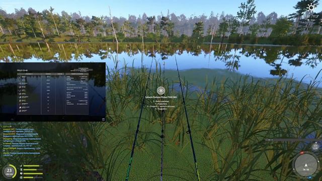 ФАРМ НОВИЧКА #6 | Русская Рыбалка 4 | Болтаем 💎(RUS) смотреть онлайн