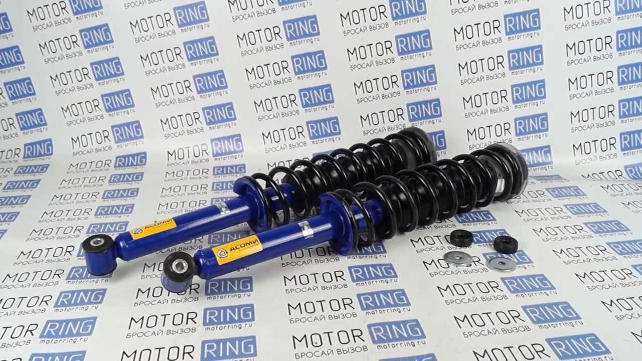 Газомасляные амортизаторы задней подвески «АСОМИ» Комфорт PRO в сборе для Лада Приора смотреть онлайн