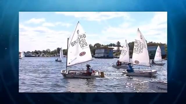 Международная детская парусная регата "Кубок Губернатора Нижегородской области 2014" смотреть онлайн