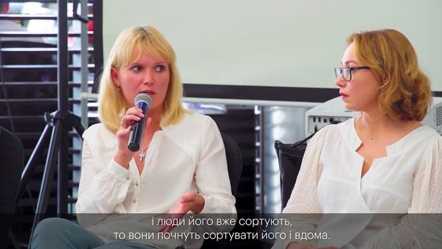 Як створити успішну компанію