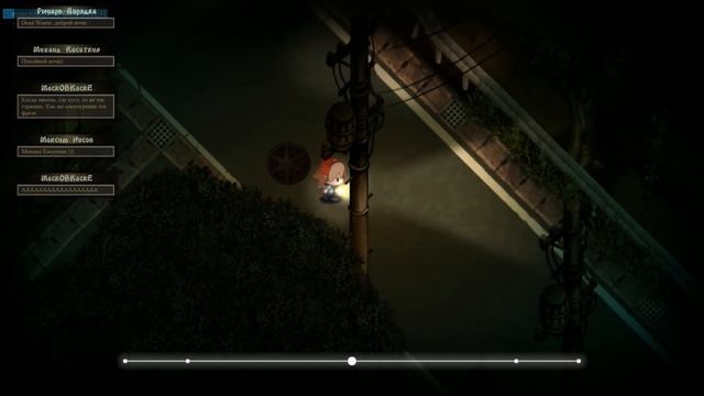 СТРИМ►YOMAWARI NIGHT ALONE [ХОРРОР для ДЕВОЧЕК] прохождение обзор русский смотреть онлайн