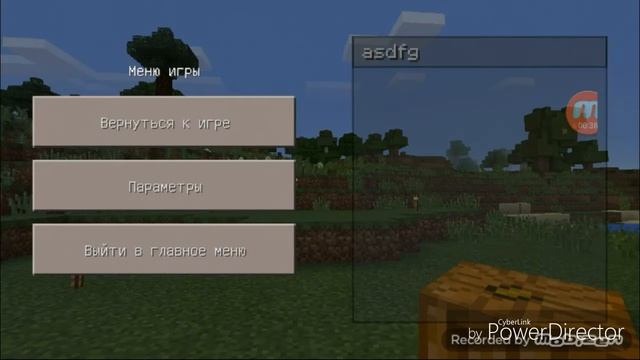 Как одеть тыкву? смотреть онлайн