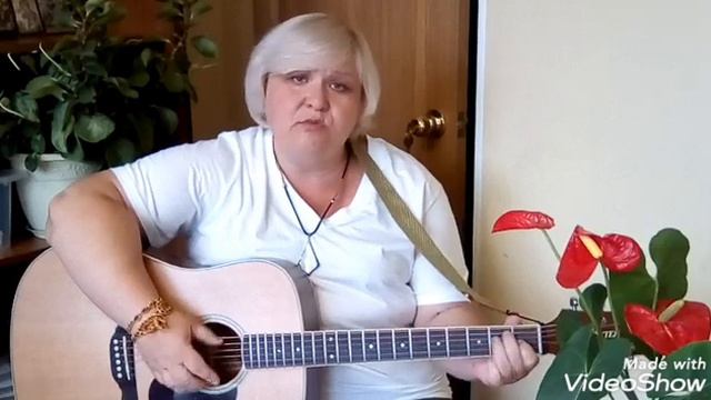 «НЕ ОБИЖАЙ МЕНЯ».