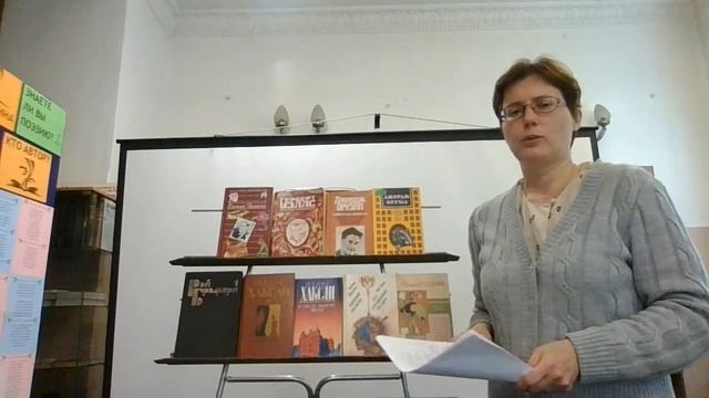 Антиутопии в литературе ХХ века. Особенности жанра. смотреть онлайн