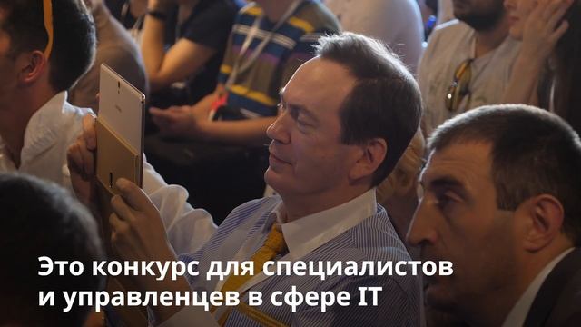 Бизнесмен будущего смотреть онлайн
