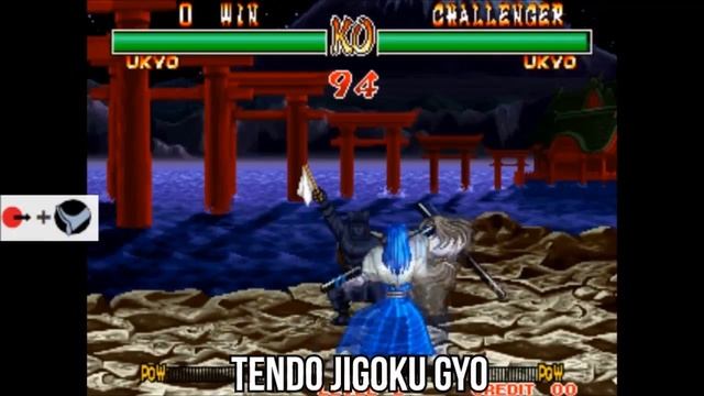 Samurai Shodown II - Ukyo [Movelist] смотреть онлайн
