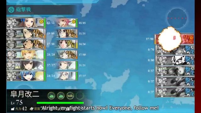 Kancolle Highlight: Winter 2017 Event E-2 Normal Last Dance w/ Transport Fleet смотреть онлайн