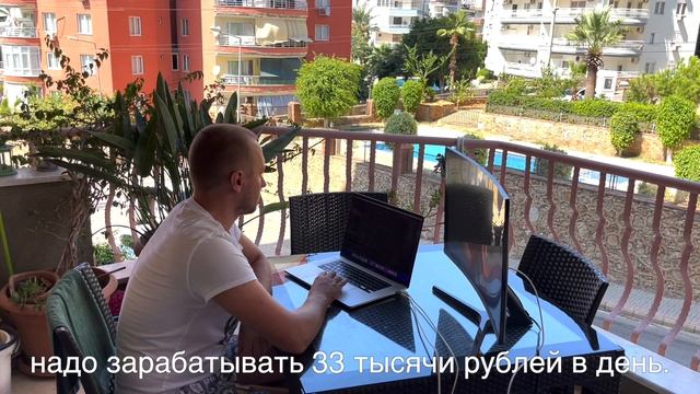 10 минут работы реального программиста самоучки смотреть онлайн