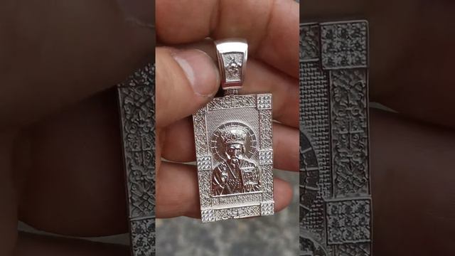 Нательная иконка Николай Чудотворец, серебро 925 пробы без чернения смотреть онлайн