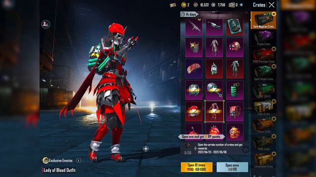 СКЕЛЕТНОЕ ЯДРО УЖЕ В КОРЕЙСКОМ PUBG MOBILE смотреть онлайн