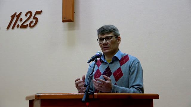 7 декабря 2022 | Вечернее служение смотреть онлайн