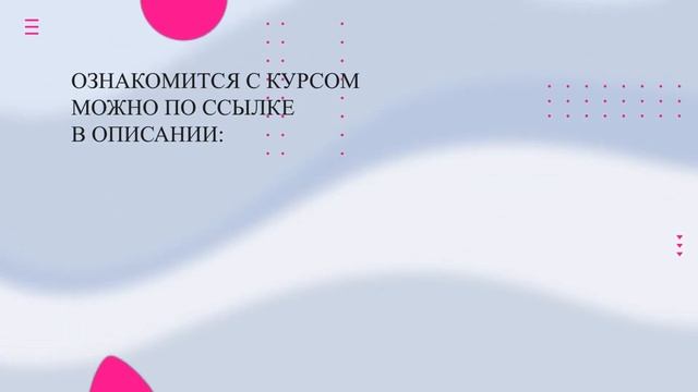 Уроки фотошопа обработка смотреть онлайн