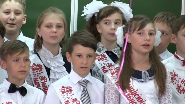 4 А прощай начальная школа.mp4 смотреть онлайн