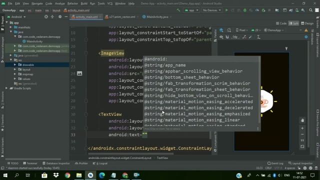 Animated Splash Screen | Using Animated Vector Drawable #android #java #splash смотреть онлайн