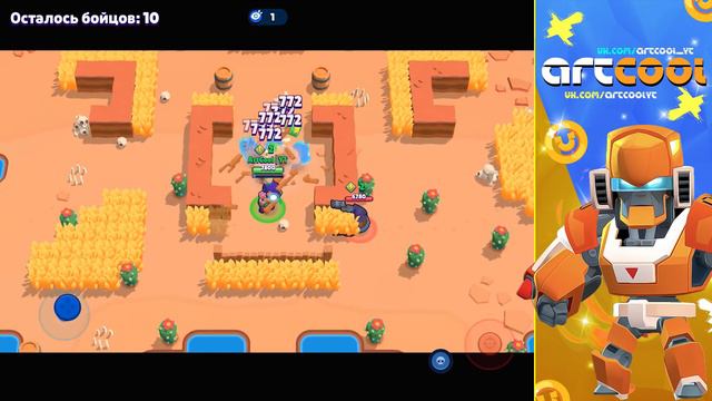 ТОП 5 НЕВЫШЕДШИХ ЛЕГЕНДАРОК В ИГРЕ BRAWL STARS