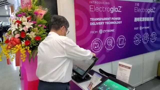 21 5in monitor with Zytronic hover touch technology смотреть онлайн