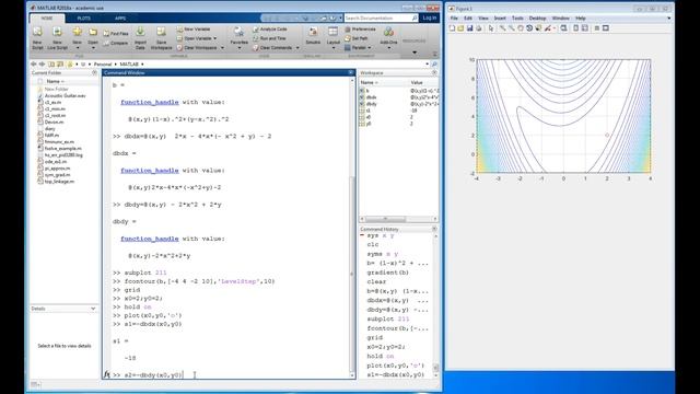 Applied Optimization - Steepest Descent with Matlab смотреть онлайн
