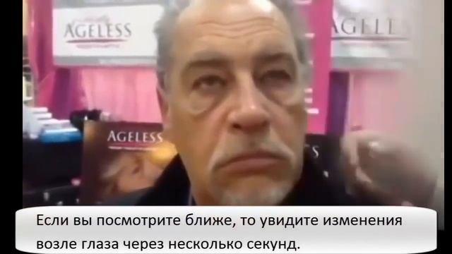 Мгновенное омоложение Результаты смотреть онлайн
