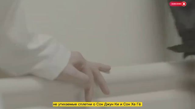 СОН ХЕ ГЁ СНОВА ВПУТАЛИ В ОТНОШЕНИЯ СОН ДЖУН КИ И КЭТИ ЛУИЗ.? #сонджунки #сонхегё смотреть онлайн