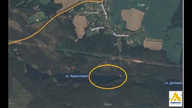 Уникальный и перспективный проект по освоению ... смотреть онлайн