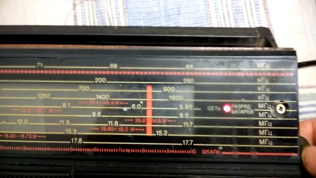 Всемирный день Радио. Верас РП ~ 225 на ДВ и СВ. смотреть онлайн