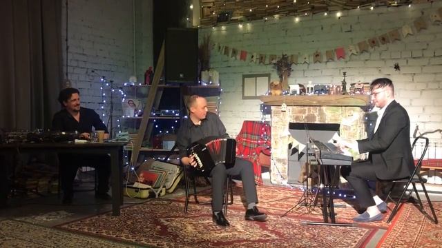 Квартирник с Аргентинским акцентом / Артем Тимин и Иван Таланин смотреть онлайн