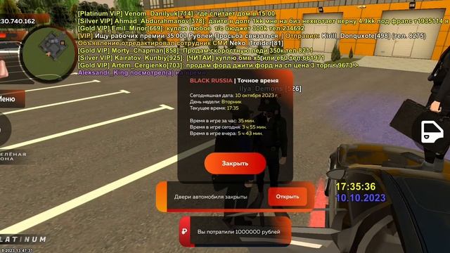 Жалоба на форум Black Russia Non рп обман // Ilya_Demons смотреть онлайн