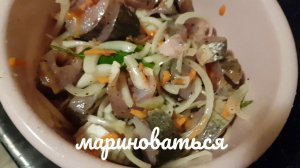 Хе из пеленгаса. Маринованный пеленгас.