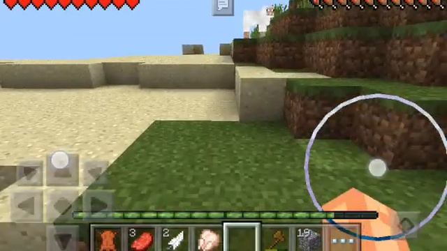 Прохождение игры майнкрафт на андройд 1часть смотреть онлайн