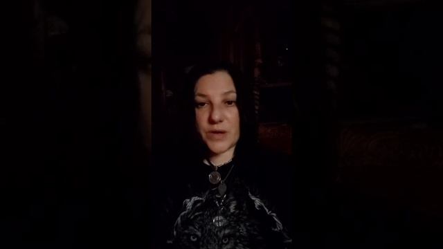 СКАЗЫ НА НОЧЬ ПРО СУЩНОСТЕЙ И 