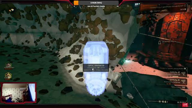 🔵PC | СТРИМ Deep Rock Galactic | #1 смотреть онлайн