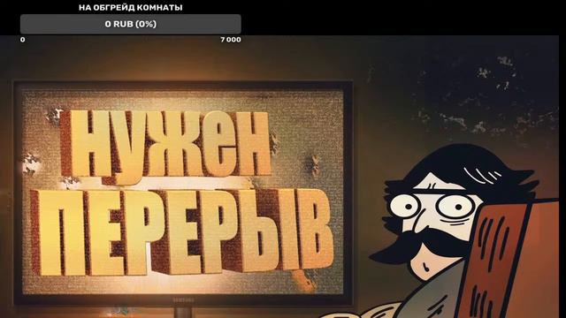 СТРИМ ПО МАЙНКРАФТУ | МИНИ ИГРЫ В МАЙНКРАФТ смотреть онлайн