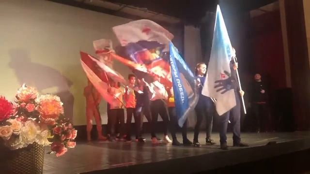 Номер с флагами смотреть онлайн