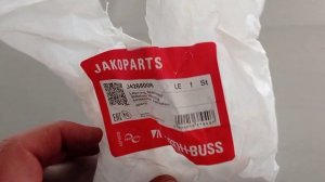 Заміна втулок стабілізатора suzuki grand vitara