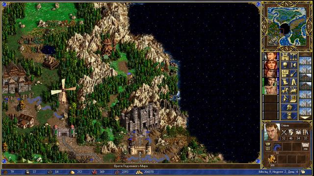 Paragon 2.0. Самый сложный (восьмой) архидьявол