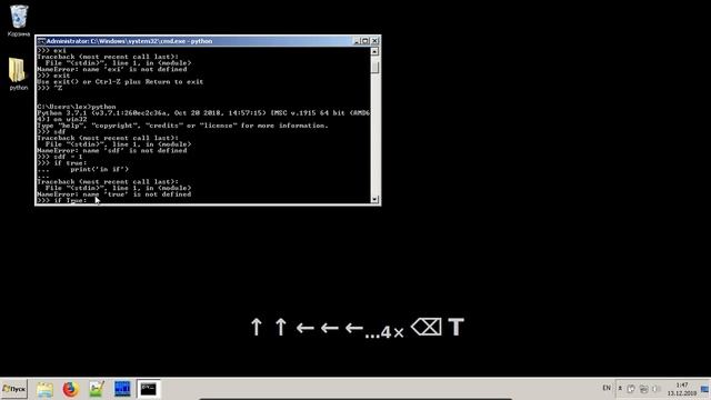 python 3 и REPL в windows 7 смотреть онлайн